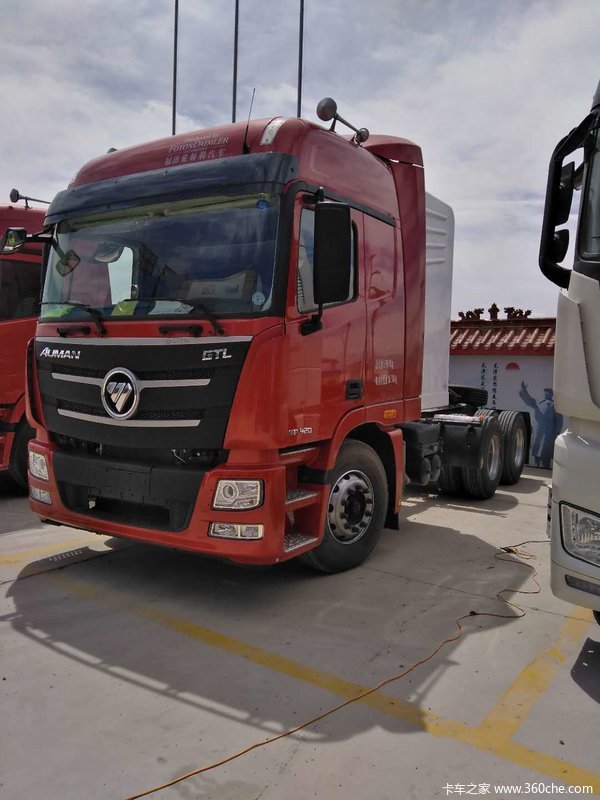 欧曼gtl牵引车限时促销中 优惠0.2万