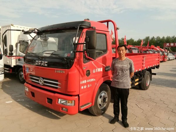 ��ϲ��������������Ŀͻ��ᳵ��ҵף������¡��