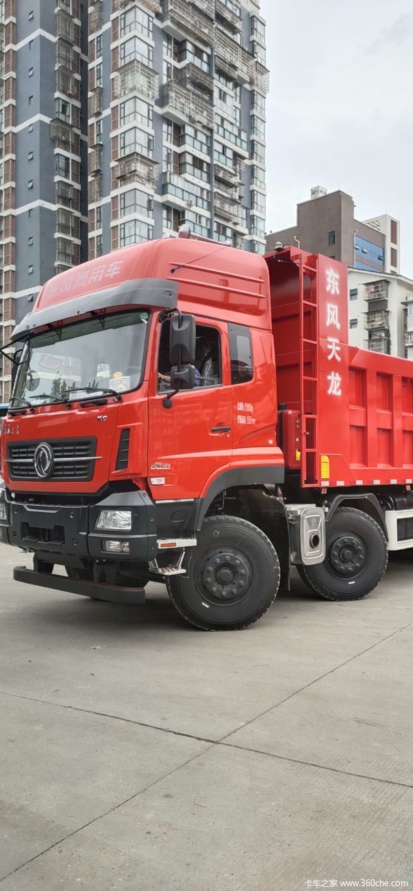 新车到店东风天龙自卸车仅需426万