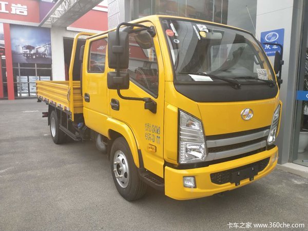 上海航如跃进双排座优惠0.49万