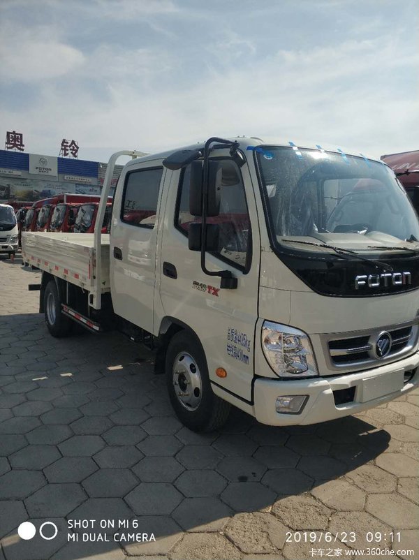 新车到店 奥铃tx载货车仅需8.9万元