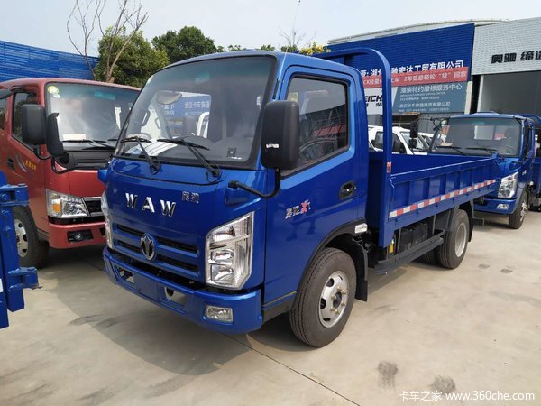 恭喜张老板喜提奥驰x1平板自卸车!