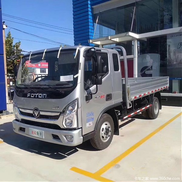 优惠1万奥铃捷运载货车火热促销中