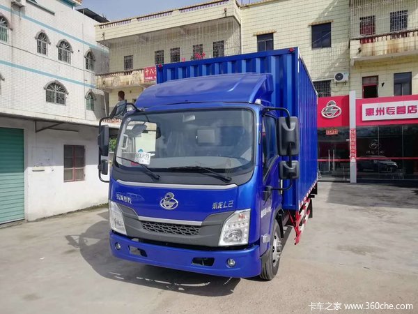 乘龙L2上蓝牌首付低至5000提车