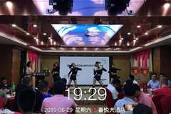 惠州东新欧马可超级卡车国六中卡上市发布会暨城配版现场签售会圆满成