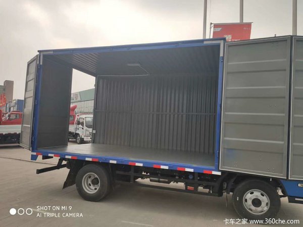 商丘风云汽车贸易有限公司上汽跃进C500单排箱优惠活动已经展开。