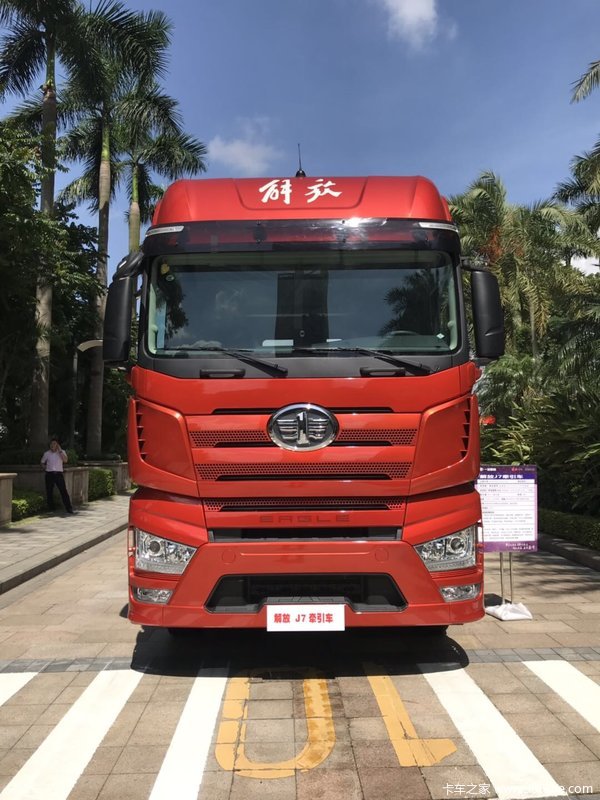 解放j7牵引车火热促销中 让利高达1万,广州金誉