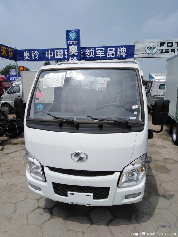 小福星s系载货车火热促销中 让利高达0.2万