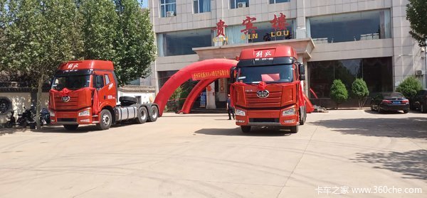 忻州环优汽车贸易有限公司新到一批J6P6*4牵引车。