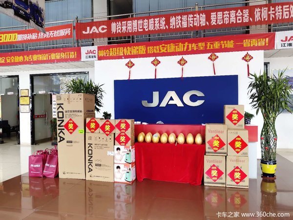 ˧��ȫ����ó����������ƷŨ������