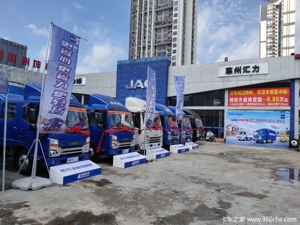 ˧��ȫ����ó����������ƷŨ������