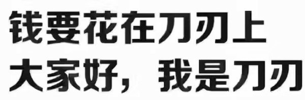 ��ϲ����̷��������ϲ��˧��Q6�����³�