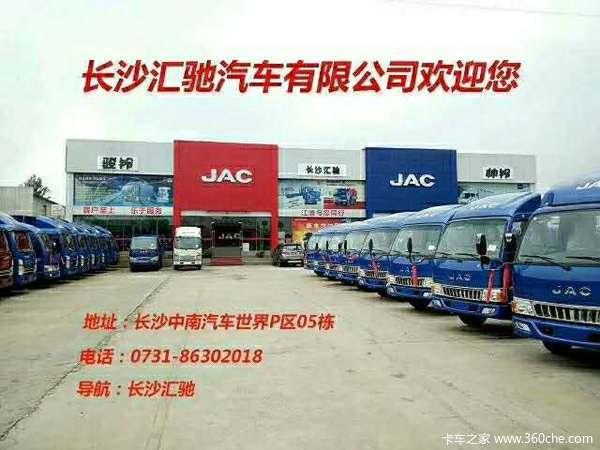 ��ϲ����̷��������ϲ��˧��Q6�����³�