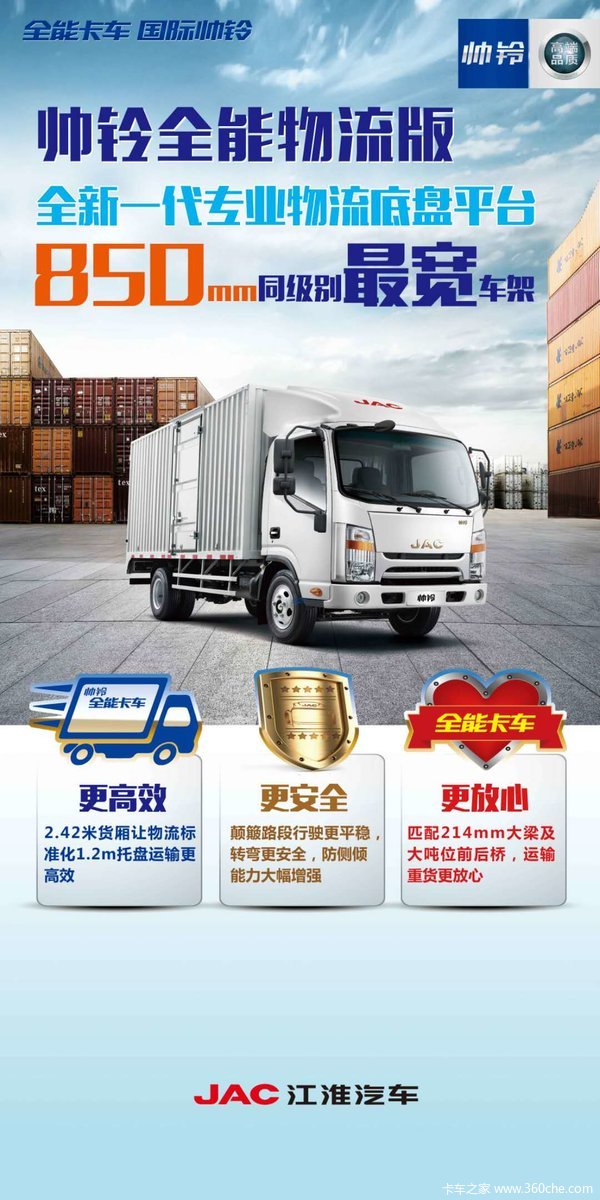 ��ϲ������ ϲ��˧��H�ػ���