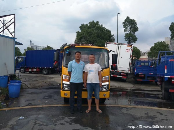 ��ϲ����˳ͨ�����Ƽ����޹�˾ ϲ��˧��H�ػ���