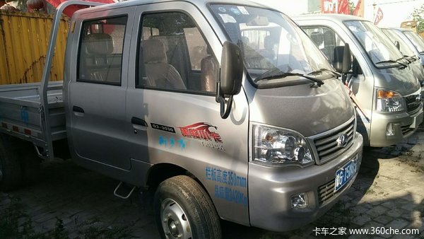 黑豹h3载货车限时促销中 优惠0.3万