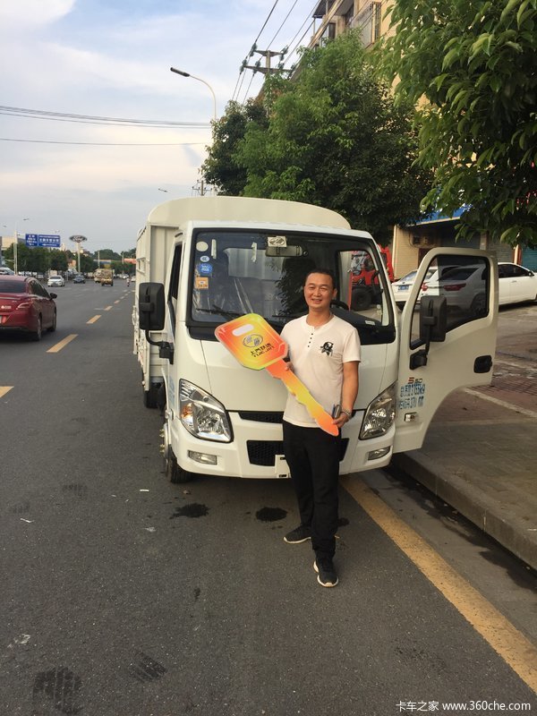 恭喜卲东曾总再次选择上汽跃进！五年质保，五万公里免保养