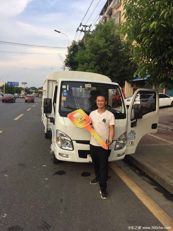 恭喜卲东曾总再次选择上汽跃进！五年质保，五万公里免保养