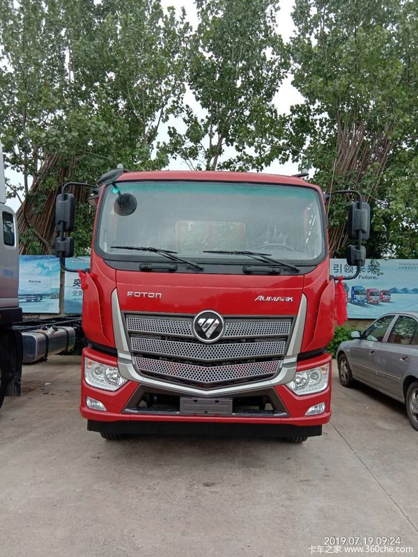 欧马可S5载货车新车上市 欢迎到店垂询