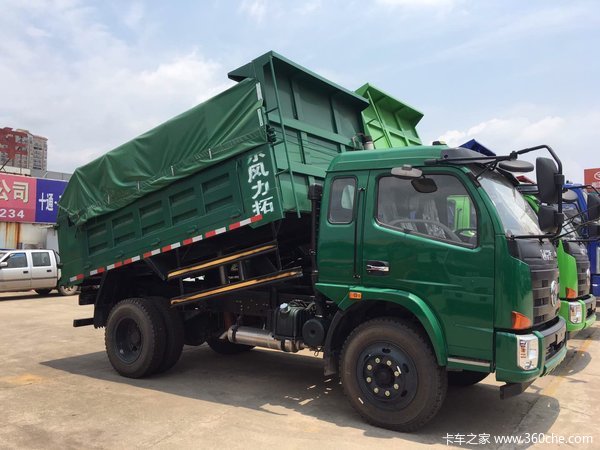 T15�������ػ���������ж������1.5���Żݴ���