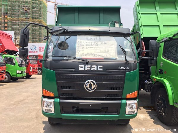 T15�������ػ���������ж������1.5���Żݴ���