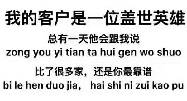 恭喜正昇物流 喜提帅铃H载货车