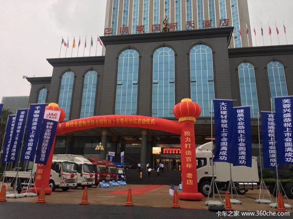 ��ϲ������ ϲ��˧��H�ػ���