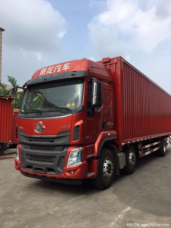 乘龙h5载货车限时促销中优惠08万