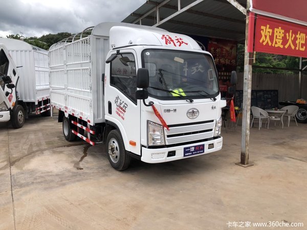 解放城市物流虎威r限时特价688万元