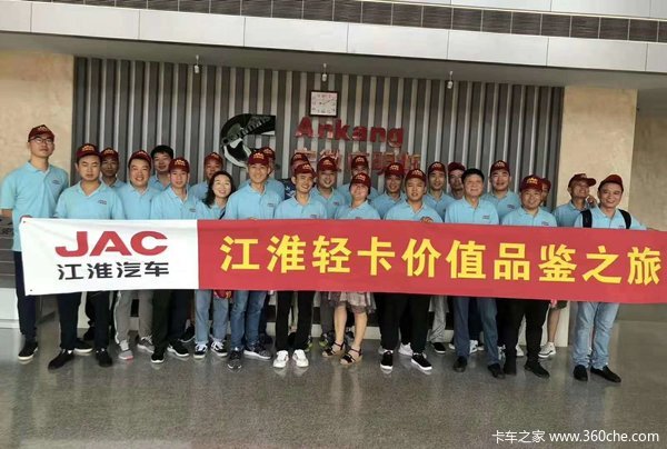 ��ϲ�����׼��ؼҾ����޹�˾ ϲ��˧��H�ػ���