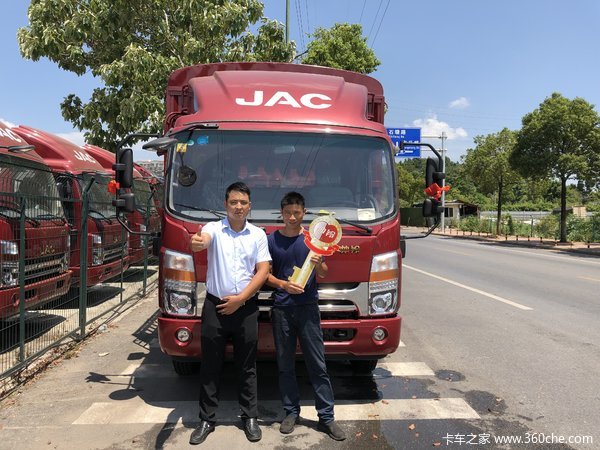 恭喜邱宪化 喜提帅铃H载货车