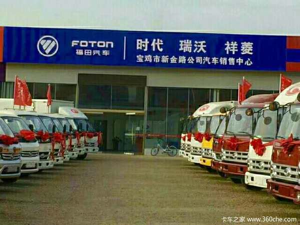 恭喜李永红 喜提小卡之星3载货车