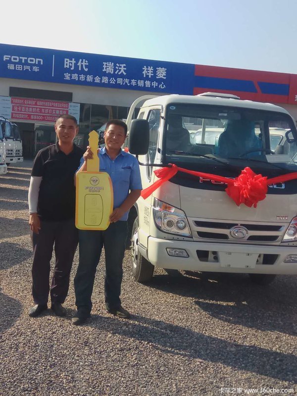 恭喜李永红 喜提小卡之星3载货车