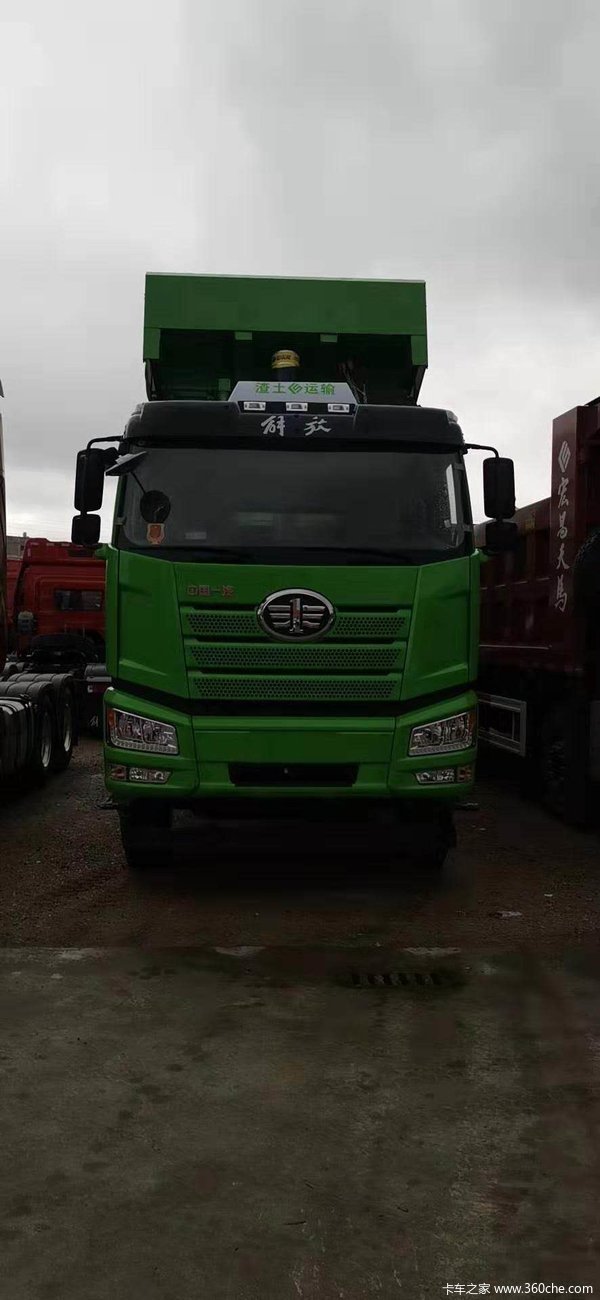 解放j6p渣土自卸车新车上市 欢迎到店垂询