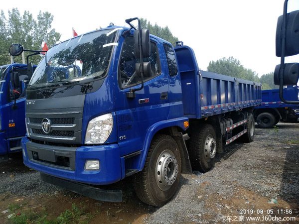 福田 瑞沃e3 170马力 6x2 6.8米自卸车(bj3243dlpeb-fa)19.