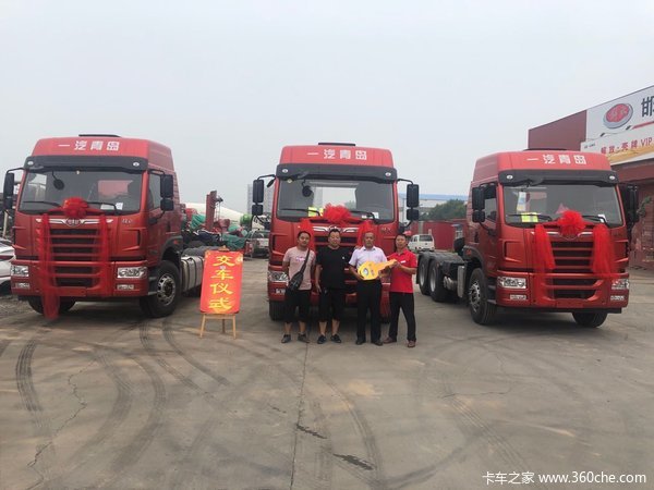 恭喜赵师傅,王师傅,李师傅 喜提悍V牵引车