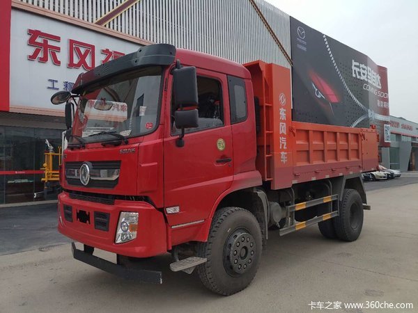 促销时间2019年08月13日-2019年08月31日,东风力拓自卸车力拓t25在