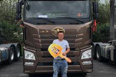 1台解放JH6 550牵引车成功交付客户