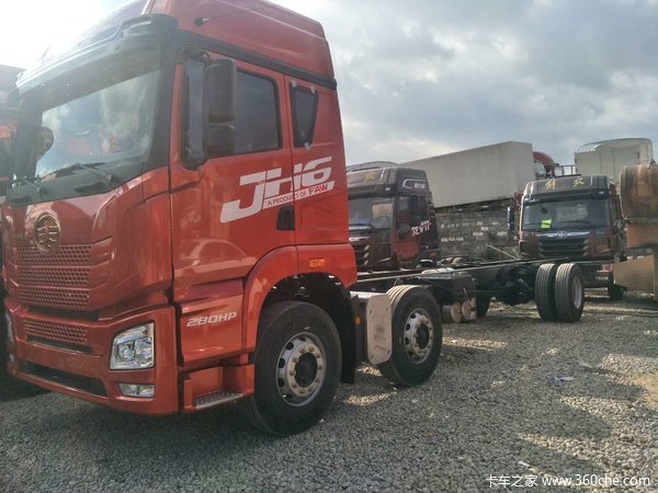 青岛解放 JH6重卡 280马力 6X2 7.7米仓栅式载货车(CA5250CCYP26K1L5T3E5A80)
