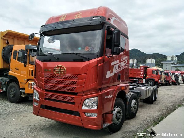 青岛解放 JH6重卡 420马力 8X4 9.5米仓栅式载货车(CA5310CCYP25K2L7T4E5A80)