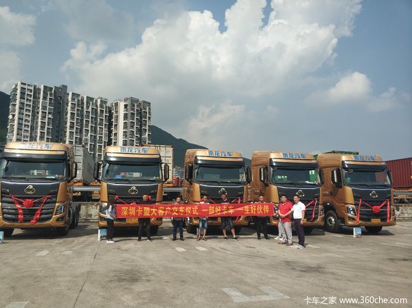 恭喜鑫星达物流有限公司 喜提乘龙H7牵引车 祝业务长虹，财源广进