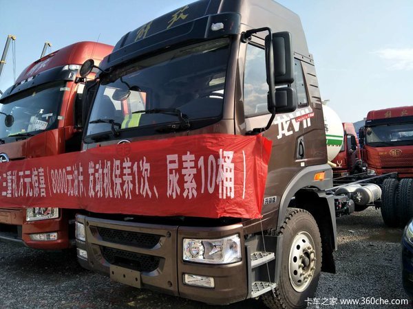 青岛解放 龙VH中卡 220马力 4X2 6.75米仓栅式载货车底盘(CA5189CCYPK2L2E5A80)