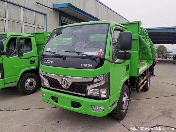 力拓T5自卸车新车上市 欢迎到店垂询