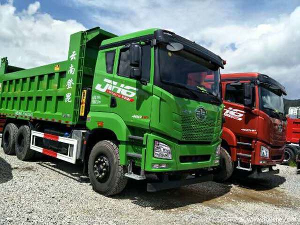 青岛解放 JH6重卡 460马力 6X4 6.2米自卸车(CA3250P25K15L4T1E5A80)