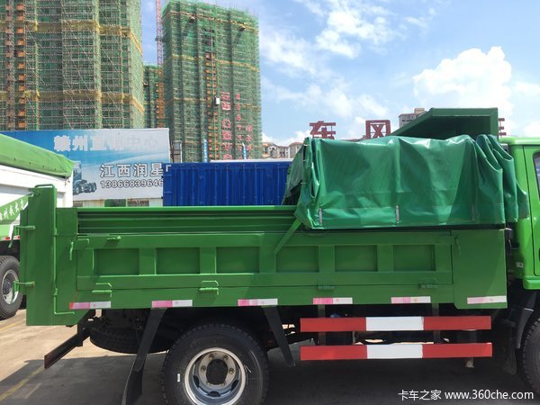 力拓T5自卸车新车上市 欢迎到店垂询