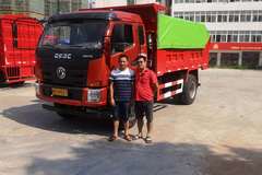 恭喜赣县用户罗先生 喜提东风力拓自卸车