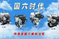 康铃X5载货车国六新车上市 欢迎到店垂询