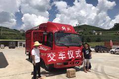 J6F130马力一台，成功交付到用户手上