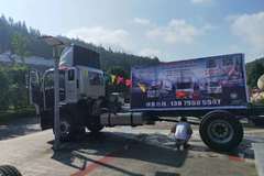 欧马可郴州万服汽贸为农副产品提供高效运输车辆欧马可S5