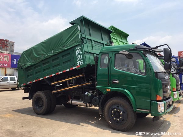 购力拓T15环保蓬布自卸车 享高达1万优惠